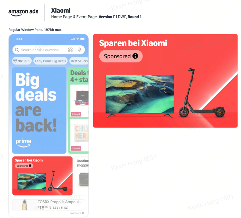 Amazon Ads Placement & SOV Management